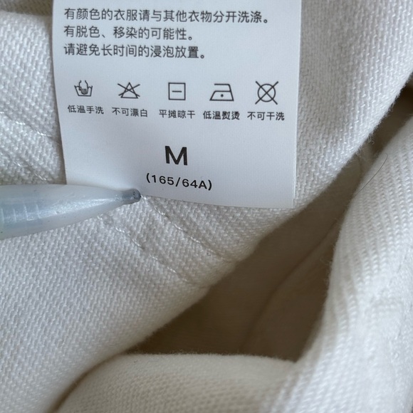 Women's Off-White Cargo Ankle Jeans - Picture 6 of 15